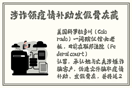 久久精品韩国日本国产